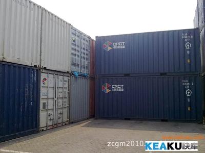 深圳、大连、郑州至乌兹别克斯坦的铁路货运通道与哈萨克斯坦过境运输代理服务解析